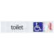 Deurbordje alu 165x44mm toilet rolstoeltoegankelijk Tp4628